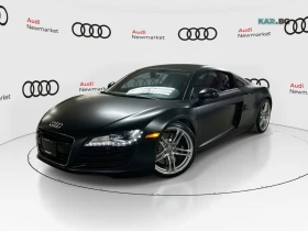 Audi R8 * АвтоКредит * (ЦЕНА ДО БГ) - Car24.bg Audi R8 * АвтоКредит * (ЦЕНА ДО БГ)