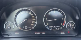 BMW 535 M-performance* 8ZF* HeadUp* TOP* БАРТЕР* ЛИЗИНГ | Auto.bg — изображение 13 BMW 535 M-performance* 8ZF* HeadUp* TOP* БАРТЕР* ЛИЗИНГ | Auto.bg — изображение 13