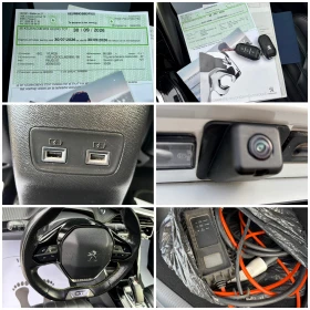 Peugeot 2008 GT-LINE ELECTRIC DRIVE 50KWh SOH 95% | Auto.bg — изображение 16 Peugeot 2008 GT-LINE ELECTRIC DRIVE 50KWh SOH 95% | Auto.bg — изображение 16