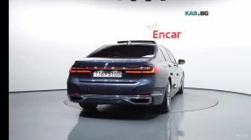 BMW 740 Li* XDRIVE* DESIGN PURE EXCELENCE* МАСАЖ* ТВ* HUD* | Auto.bg — изображение 4 BMW 740 Li* XDRIVE* DESIGN PURE EXCELENCE* МАСАЖ* ТВ* HUD* | Auto.bg — изображение 4
