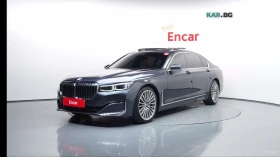 BMW 740 Li* XDRIVE* DESIGN PURE EXCELENCE* МАСАЖ* ТВ* HUD*