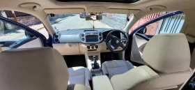 VW Tiguan undefined | Auto.bg — изображение 10 VW Tiguan undefined | Auto.bg — изображение 10