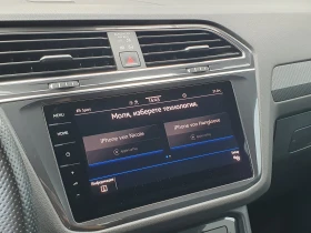 VW Tiguan undefined | Auto.bg — изображение 12 VW Tiguan undefined | Auto.bg — изображение 12