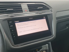 VW Tiguan undefined | Auto.bg — изображение 14 VW Tiguan undefined | Auto.bg — изображение 14