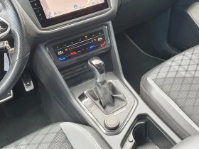 VW Tiguan undefined | Auto.bg — изображение 15 VW Tiguan undefined | Auto.bg — изображение 15