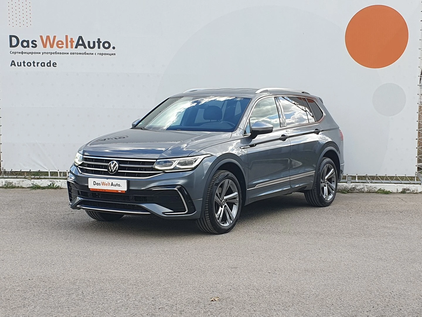 VW Tiguan undefined | Auto.bg — изображение 1 VW Tiguan undefined | Auto.bg — изображение 1