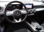 Обява за продажба на Mercedes-Benz GLB 220*4Matic*AMG*Multibeam*NAV Premium**ГАРАНЦИЯ ~ 107 880 лв. - изображение 9