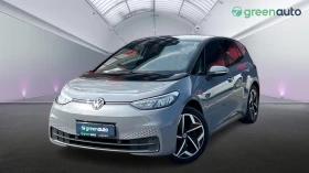 VW ID.3 Pro 204 h.p. 62kwh, Месечна вноска от 550 лв. - Car24.bg VW ID.3 Pro 204 h.p. 62kwh, Месечна вноска от 550 лв.