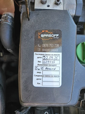 Audi A4 1.9 TDI - 3000 € / 5867.49 лв. - 66766485 13 | Car24.bg Audi A4 1.9 TDI - 3000 € / 5867.49 лв. - 66766485 13