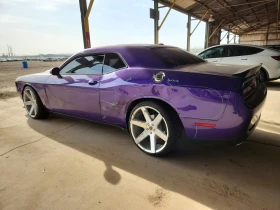 Dodge Challenger R/T* 5.7* V8* RWD* | Auto.bg — изображение 4 Dodge Challenger R/T* 5.7* V8* RWD* | Auto.bg — изображение 4