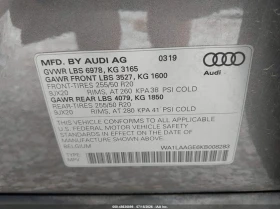 Audi E-Tron Premium Plus - 15000 € / 29337.45 лв. - 46680117 9 | Car24.bg Audi E-Tron Premium Plus - 15000 € / 29337.45 лв. - 46680117 9