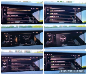 DS DS 4 Crossback RIVOLI* BLUE HDI* KEYLESS* HEAD UP* 360* TOP* FULL - 21900 € / 42832.68 лв. - 79016989 14 | Car24.bg DS DS 4 Crossback RIVOLI* BLUE HDI* KEYLESS* HEAD UP* 360* TOP* FULL - 21900 € / 42832.68 лв. - 79016989 14