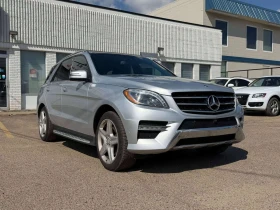 Mercedes-Benz ML 350 * Full Service History/ Mint Condition/ Diesel * C - 12650 € - 48894756 3 | Car24.bg Mercedes-Benz ML 350 * Full Service History/ Mint Condition/ Diesel * C - 12650 € - 48894756 3