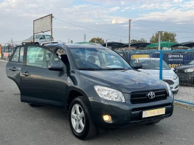 Toyota Rav4 ЛИЗИНГ-ДИЗЕЛ-НАВИ-4Х4-ТОП - 5799 € - 47174548 17 | Car24.bg Toyota Rav4 ЛИЗИНГ-ДИЗЕЛ-НАВИ-4Х4-ТОП - 5799 € - 47174548 17