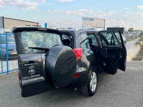 Toyota Rav4 ЛИЗИНГ-ДИЗЕЛ-НАВИ-4Х4-ТОП - 5799 € - 47174548 13 | Car24.bg Toyota Rav4 ЛИЗИНГ-ДИЗЕЛ-НАВИ-4Х4-ТОП - 5799 € - 47174548 13