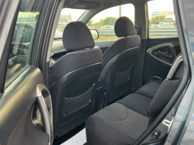 Toyota Rav4 ЛИЗИНГ-ДИЗЕЛ-НАВИ-4Х4-ТОП - 5799 € - 47174548 8 | Car24.bg Toyota Rav4 ЛИЗИНГ-ДИЗЕЛ-НАВИ-4Х4-ТОП - 5799 € - 47174548 8