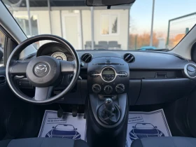 Mazda 2 1.3i* ВЕРИГА* КЛИМАТИК* ЗИМНИ ГУМИ - 5300 лв. / 2709.85 € - 92063309 10 | Car24.bg Mazda 2 1.3i* ВЕРИГА* КЛИМАТИК* ЗИМНИ ГУМИ - 5300 лв. / 2709.85 € - 92063309 10