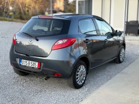 Mazda 2 1.3i* ВЕРИГА* КЛИМАТИК* ЗИМНИ ГУМИ - 5300 лв. / 2709.85 € - 92063309 6 | Car24.bg Mazda 2 1.3i* ВЕРИГА* КЛИМАТИК* ЗИМНИ ГУМИ - 5300 лв. / 2709.85 € - 92063309 6