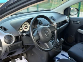 Mazda 2 1.3i* ВЕРИГА* КЛИМАТИК* ЗИМНИ ГУМИ - 5300 лв. / 2709.85 € - 92063309 9 | Car24.bg Mazda 2 1.3i* ВЕРИГА* КЛИМАТИК* ЗИМНИ ГУМИ - 5300 лв. / 2709.85 € - 92063309 9