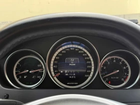 Mercedes-Benz C 63 AMG * Back cam* Шибидах* Keyless* 2ключа* Подгрев* | Auto.bg — изображение 10 Mercedes-Benz C 63 AMG * Back cam* Шибидах* Keyless* 2ключа* Подгрев* | Auto.bg — изображение 10