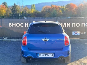 Mini Cooper Sd* Пера на волан* Подгреви* 4х4 | Auto.bg — изображение 6 Mini Cooper Sd* Пера на волан* Подгреви* 4х4 | Auto.bg — изображение 6