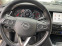Обява за продажба на Opel Insignia Sports Tourer 170kc ~24 900 лв. - изображение 7