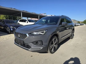 Seat Tarraco 2.0TDI 150к.с DSG xcellence - Car24.bg Seat Tarraco 2.0TDI 150к.с DSG xcellence