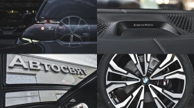 BMW X7 xDrive40i M Sport Sportautomatic - 194900 лв. / 99650.79 € - 33719558 17 | Car24.bg BMW X7 xDrive40i M Sport Sportautomatic - 194900 лв. / 99650.79 € - 33719558 17