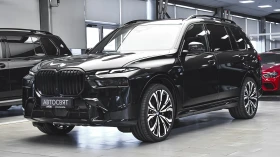 BMW X7 xDrive40i M Sport Sportautomatic - 194900 лв. / 99650.79 € - 33719558 4 | Car24.bg BMW X7 xDrive40i M Sport Sportautomatic - 194900 лв. / 99650.79 € - 33719558 4