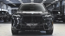BMW X7 xDrive40i M Sport Sportautomatic - 194900 лв. / 99650.79 € - 33719558 2 | Car24.bg BMW X7 xDrive40i M Sport Sportautomatic - 194900 лв. / 99650.79 € - 33719558 2
