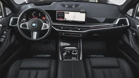 BMW X7 xDrive40i M Sport Sportautomatic - 194900 лв. / 99650.79 € - 33719558 8 | Car24.bg BMW X7 xDrive40i M Sport Sportautomatic - 194900 лв. / 99650.79 € - 33719558 8