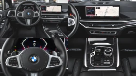 BMW X7 xDrive40i M Sport Sportautomatic - 194900 лв. / 99650.79 € - 33719558 11 | Car24.bg BMW X7 xDrive40i M Sport Sportautomatic - 194900 лв. / 99650.79 € - 33719558 11