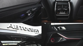 BMW X7 xDrive40i M Sport Sportautomatic - 194900 лв. / 99650.79 € - 33719558 16 | Car24.bg BMW X7 xDrive40i M Sport Sportautomatic - 194900 лв. / 99650.79 € - 33719558 16