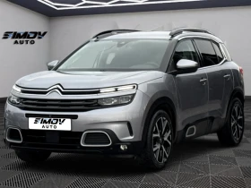 Citroen C5 Aircross SHINE 1.6PureTech 181КС. АВТОМАТИК ДИСТРОНИК НАВИ - Car24.bg Citroen C5 Aircross SHINE 1.6PureTech 181КС. АВТОМАТИК ДИСТРОНИК НАВИ