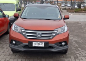 Honda Cr-v 2.2-150кс. ВСИЧКИ ЕКСТРИ 4Х4 - 11000 € / 21514.13 лв. - 89731439 5 | Car24.bg Honda Cr-v 2.2-150кс. ВСИЧКИ ЕКСТРИ 4Х4 - 11000 € / 21514.13 лв. - 89731439 5