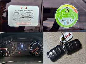 Kia Sorento Авансово плащане\4х4\Facelift | Auto.bg — изображение 15 Kia Sorento Авансово плащане\4х4\Facelift | Auto.bg — изображение 15