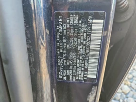Hyundai Palisade 3.8l Limited - 12999 € - 66077508 13 | Car24.bg Hyundai Palisade 3.8l Limited - 12999 € - 66077508 13