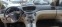 Обява за продажба на Subaru B10 Tribeka ГАЗ ~16 200 лв. - изображение 8