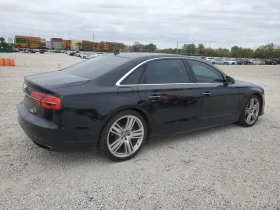 Audi A8 L 4.0 V8 QUATTRO* BOSE* KEYLESS* MATRIX - 28000 лв. / 14316.17 € - 18880519 6 | Car24.bg Audi A8 L 4.0 V8 QUATTRO* BOSE* KEYLESS* MATRIX - 28000 лв. / 14316.17 € - 18880519 6