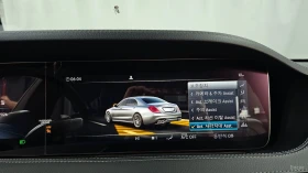 Mercedes-Benz S 63 AMG 4MATIC* ДИСТРОНИК* ПОДГРЕВ* ОБДУХВАНЕ* 360* | Auto.bg — изображение 13 Mercedes-Benz S 63 AMG 4MATIC* ДИСТРОНИК* ПОДГРЕВ* ОБДУХВАНЕ* 360* | Auto.bg — изображение 13