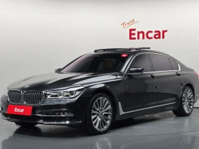 BMW 750 Li xDrive - САМО 30% АВАНС - Car24.bg BMW 750 Li xDrive - САМО 30% АВАНС