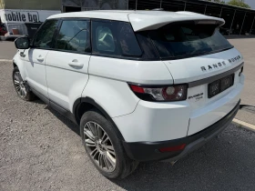 Land Rover Range Rover Evoque 2.0 На части - 11 € / 21.51 лв. - 54397763 7 | Car24.bg Land Rover Range Rover Evoque 2.0 На части - 11 € / 21.51 лв. - 54397763 7
