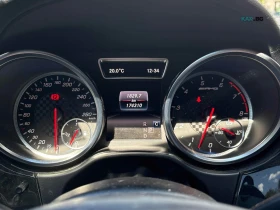 Mercedes-Benz GLE 43 AMG ЦЕНА ДО БЪЛГАРИЯ РЕГИСТРАЦИЯ & АВТОКРЕДИТ | Auto.bg — изображение 7 Mercedes-Benz GLE 43 AMG ЦЕНА ДО БЪЛГАРИЯ РЕГИСТРАЦИЯ & АВТОКРЕДИТ | Auto.bg — изображение 7