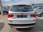 Обява за продажба на BMW X3 2.0 D X-Drive Automatic  ~21 500 лв. - изображение 5