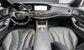 Mercedes-Benz S 350 Maybach Packet - 24500 € / 47917.83 лв. - 44664903 7 | Car24.bg Mercedes-Benz S 350 Maybach Packet - 24500 € / 47917.83 лв. - 44664903 7