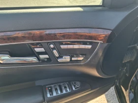 Mercedes-Benz S 350 БАРТЕР - 4950 € - 58615003 12 | Car24.bg Mercedes-Benz S 350 БАРТЕР - 4950 € - 58615003 12