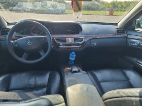 Mercedes-Benz S 350 БАРТЕР - 4950 € - 58615003 9 | Car24.bg Mercedes-Benz S 350 БАРТЕР - 4950 € - 58615003 9