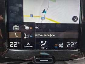 Volvo XC60 2.0HYBRID Face Lift Navi Пдгрев Общуване Камера - 57999 лв. / 29654.42 € - 90393354 12 | Car24.bg Volvo XC60 2.0HYBRID Face Lift Navi Пдгрев Общуване Камера - 57999 лв. / 29654.42 € - 90393354 12