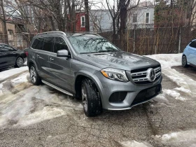 Mercedes-Benz GLS 450 * 4MATIC* DISTRONIC* ОБДУХВАНЕ* ПАНОРАМА* - 22600 € / 44201.76 лв. - 40113728 11 | Car24.bg Mercedes-Benz GLS 450 * 4MATIC* DISTRONIC* ОБДУХВАНЕ* ПАНОРАМА* - 22600 € / 44201.76 лв. - 40113728 11
