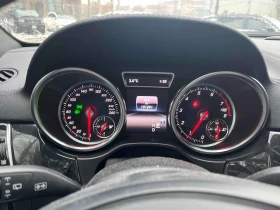 Mercedes-Benz GLS 450 * 4MATIC* DISTRONIC* ОБДУХВАНЕ* ПАНОРАМА* - 22600 € / 44201.76 лв. - 40113728 8 | Car24.bg Mercedes-Benz GLS 450 * 4MATIC* DISTRONIC* ОБДУХВАНЕ* ПАНОРАМА* - 22600 € / 44201.76 лв. - 40113728 8